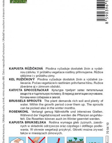 Semo Kel ružičkový ´Danet F1´