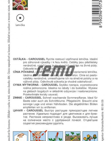 Semo Cínia ´Caroussel´